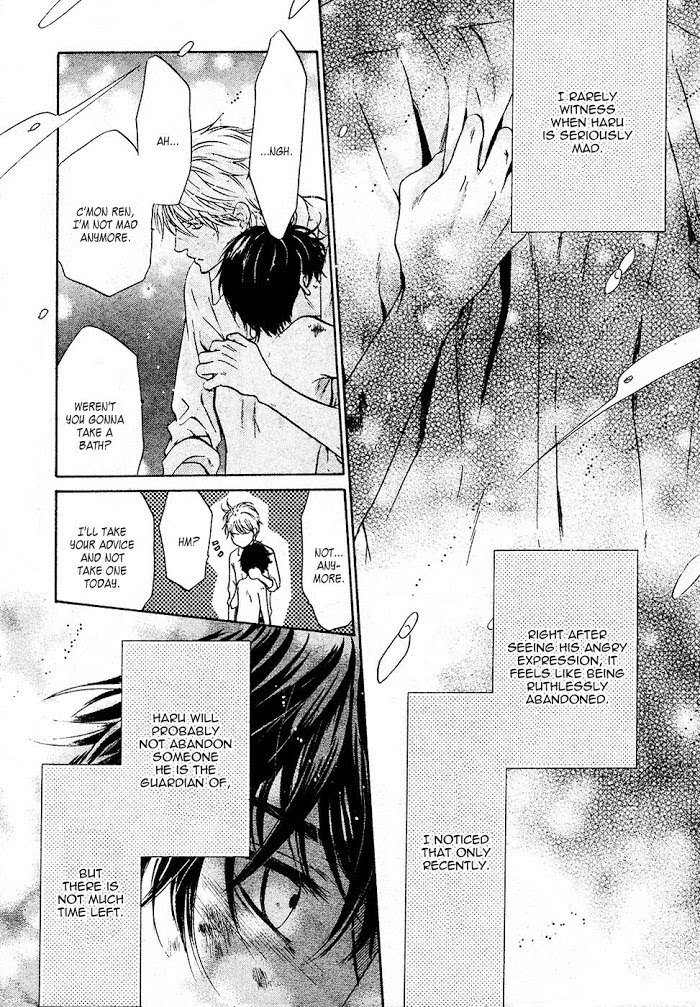 Super Lovers, Chapter 26 image 43