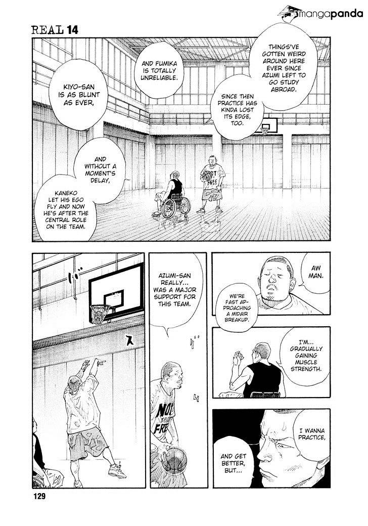 Real, Chapter 83 image 05