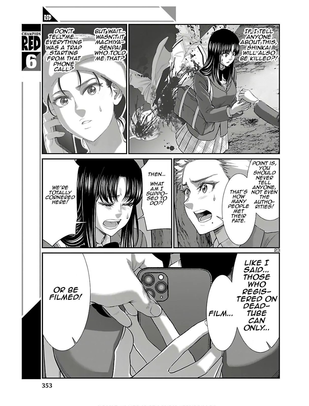 Dead Tube, Chapter 59 image 24