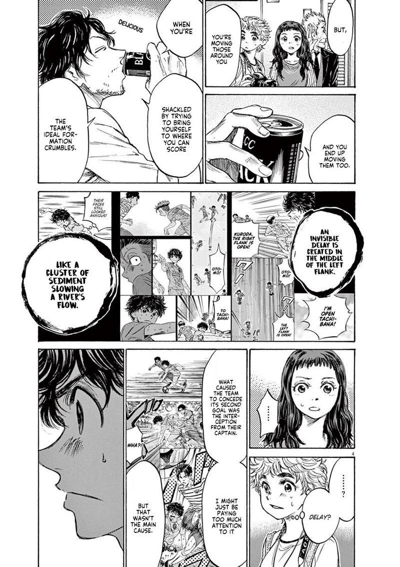 Boy’s Abyss, Chapter 107 image 05