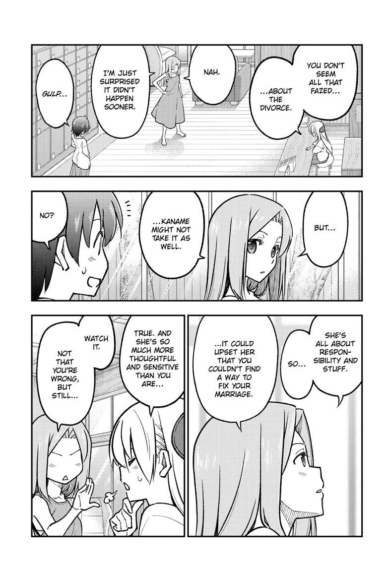 Tonikaku Kawaii, Chapter 287 image 14