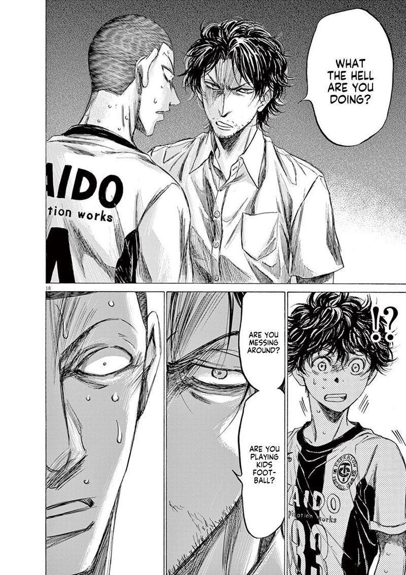 Boy’s Abyss, Chapter 131 image 18