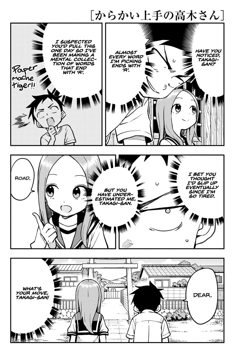 Teasing Master Takagi-san, Chapter 172 image 08