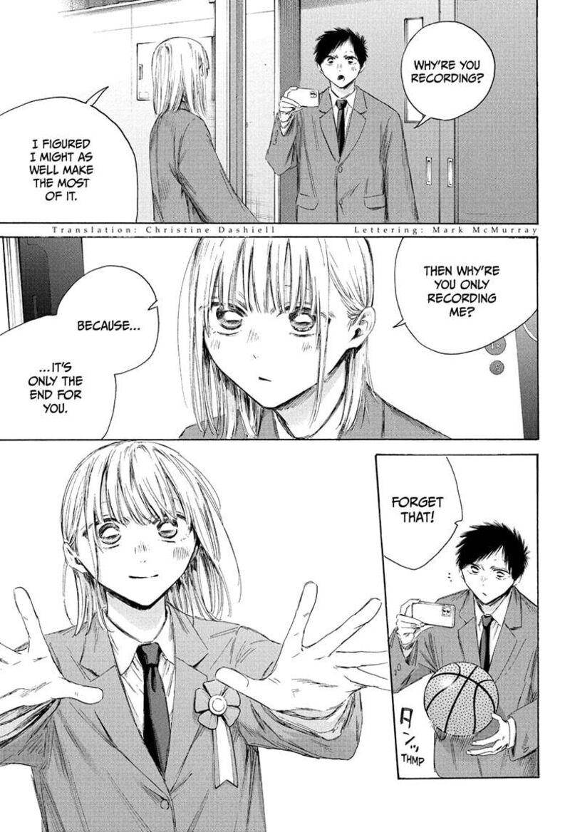 Boy’s Abyss, Chapter 210 image 03