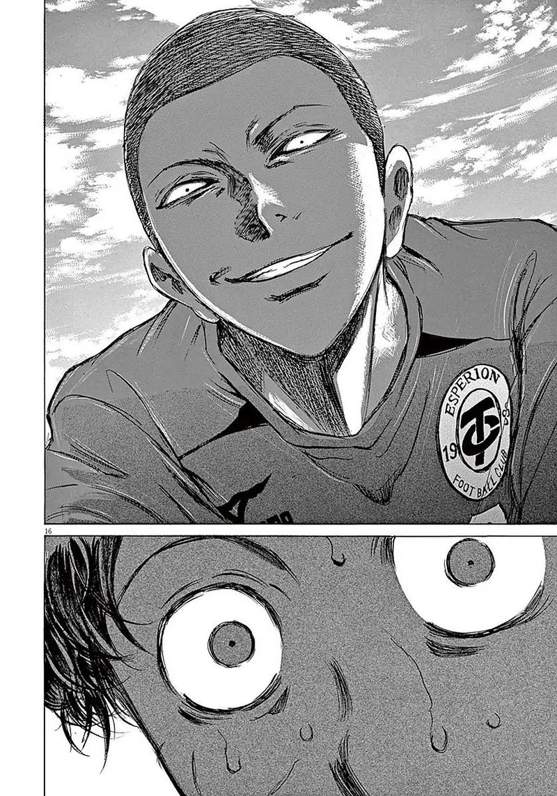 Boy’s Abyss, Chapter 12 image 16