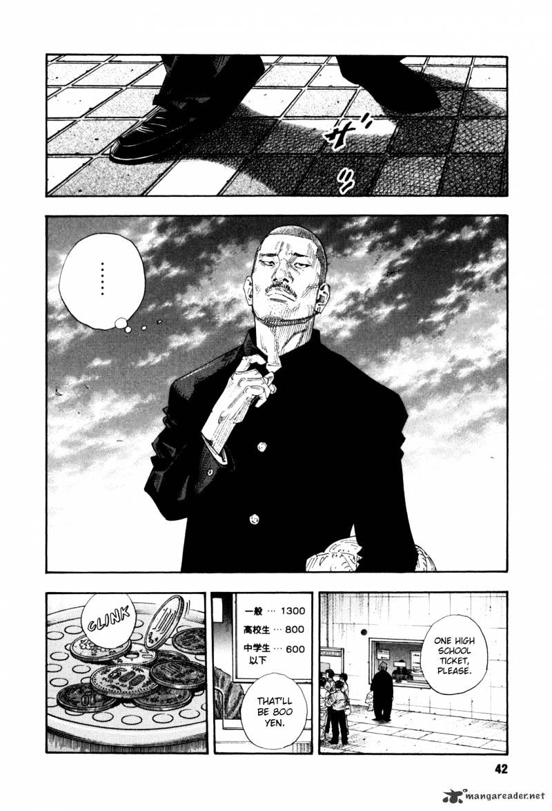 Real, Chapter 50 image 04