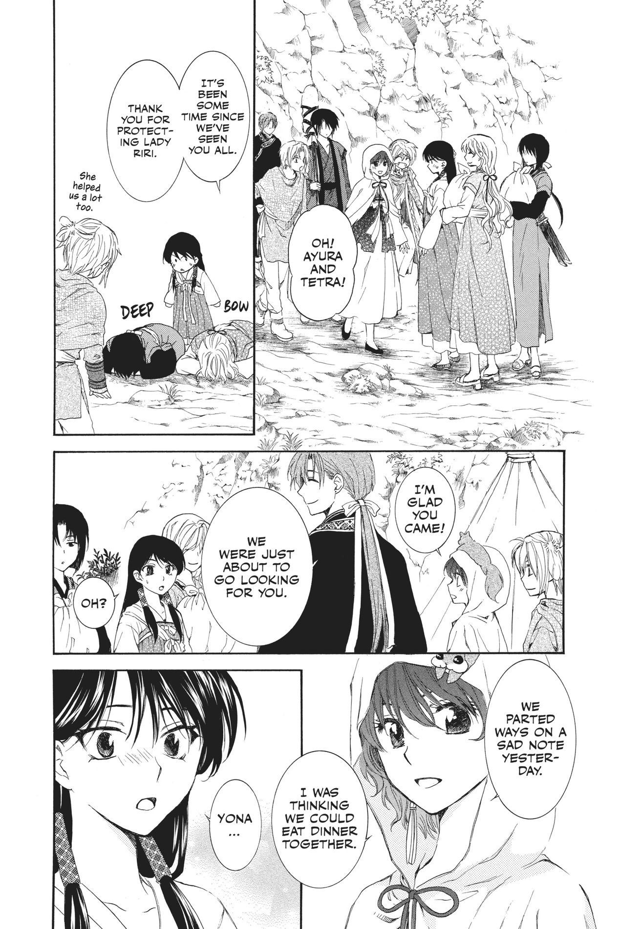 Yona of the Dawn, Chapter 93 image 11