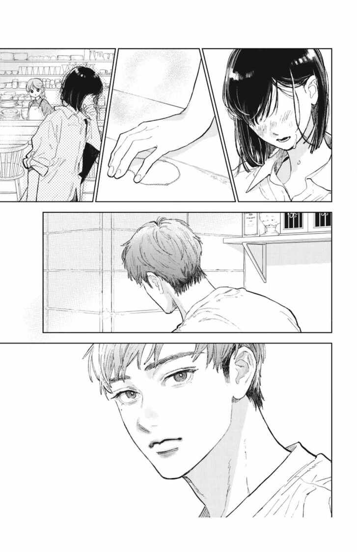 Boy’s Abyss, Chapter 50 image 30