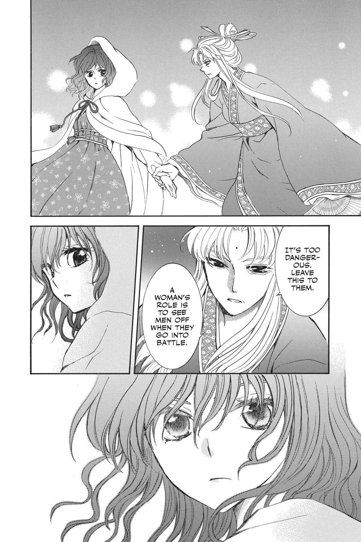 Yona of the Dawn, Chapter 161 image 20