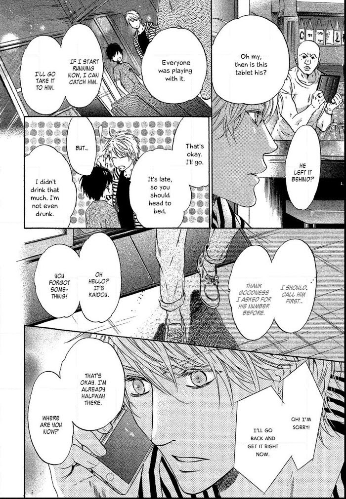 Super Lovers, Chapter 29 image 47