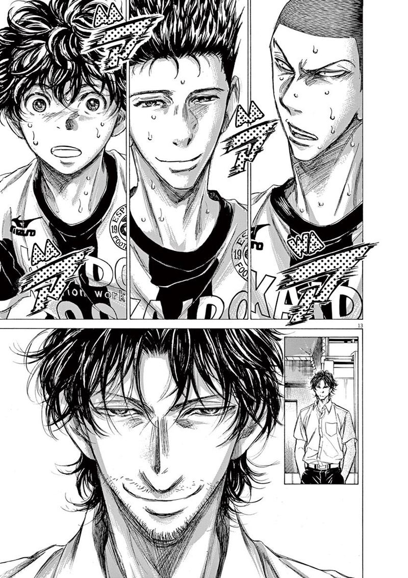 Boy’s Abyss, Chapter 136 image 13