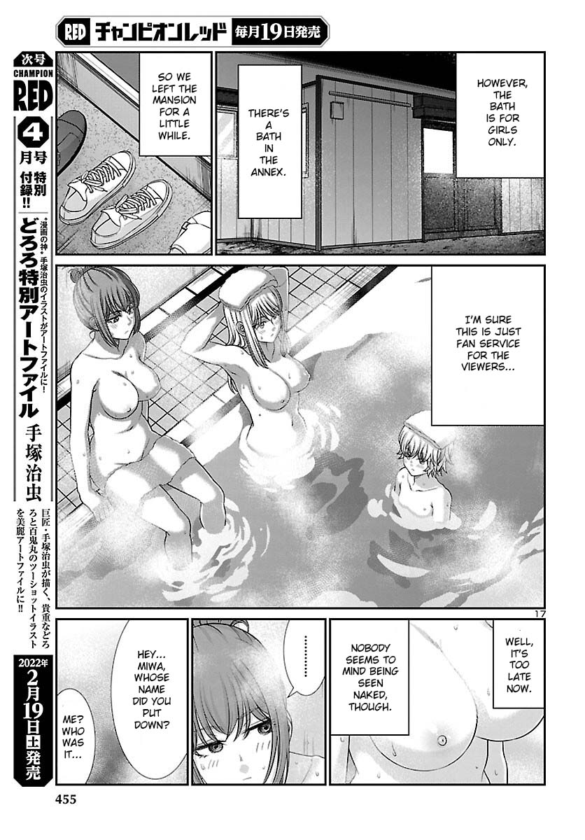 Dead Tube, Chapter 77 image 17