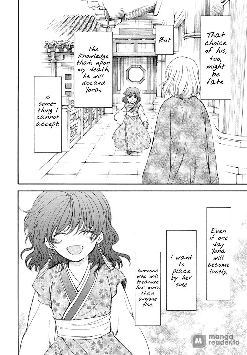 Yona of the Dawn, Chapter 197 image 28