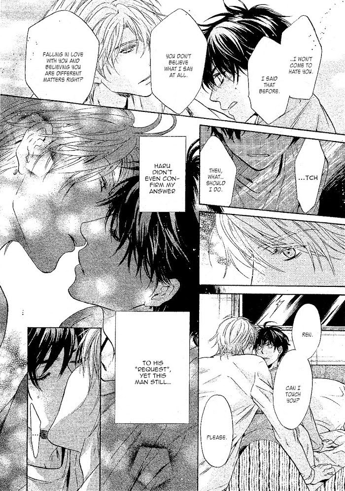 Super Lovers, Chapter 24 image 49