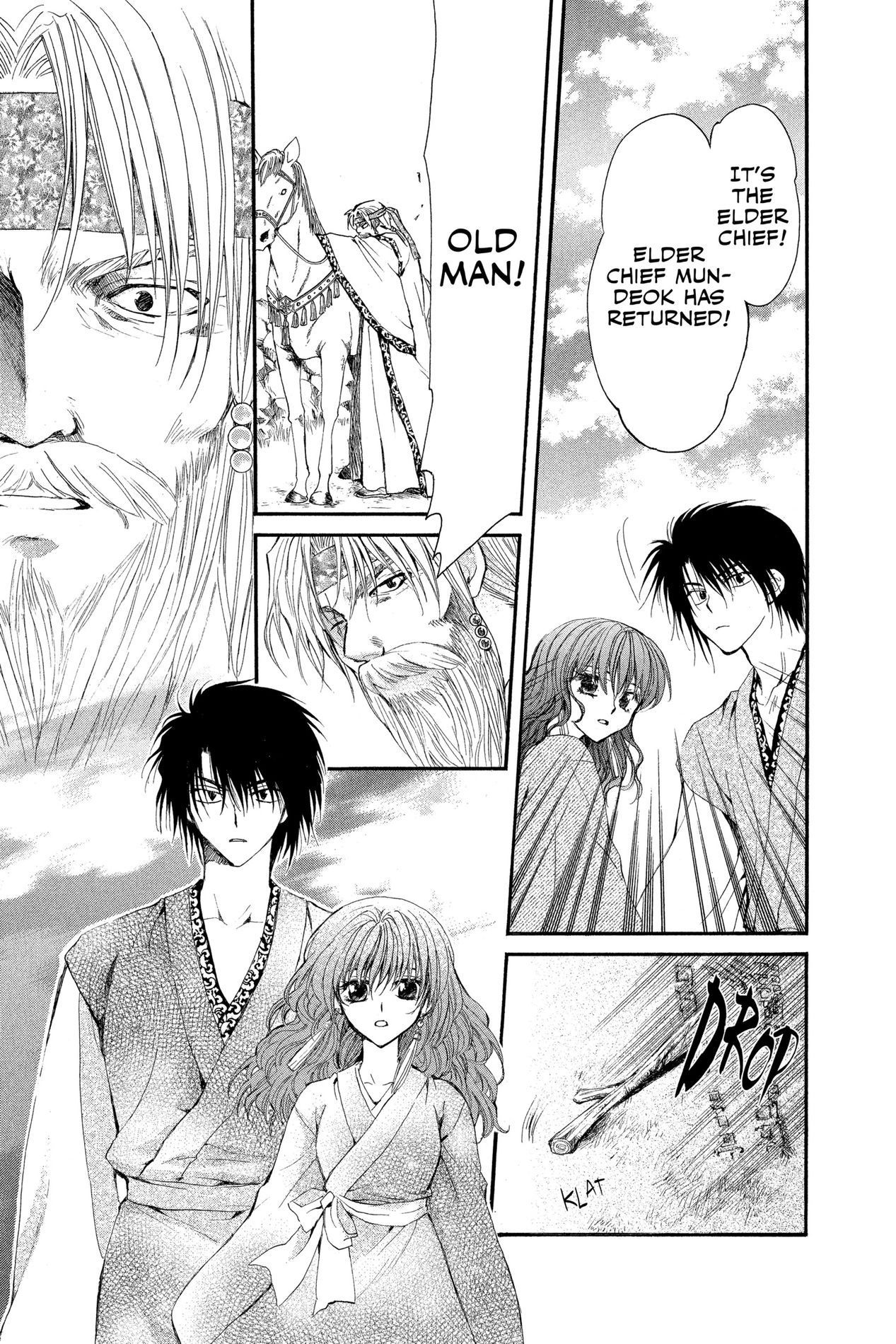 Yona of the Dawn, Chapter 7 image 03