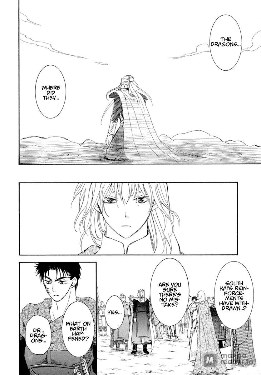 Yona of the Dawn, Chapter 242 image 13