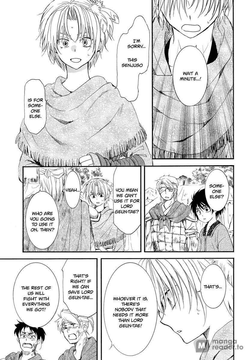 Yona of the Dawn, Chapter 214 image 07