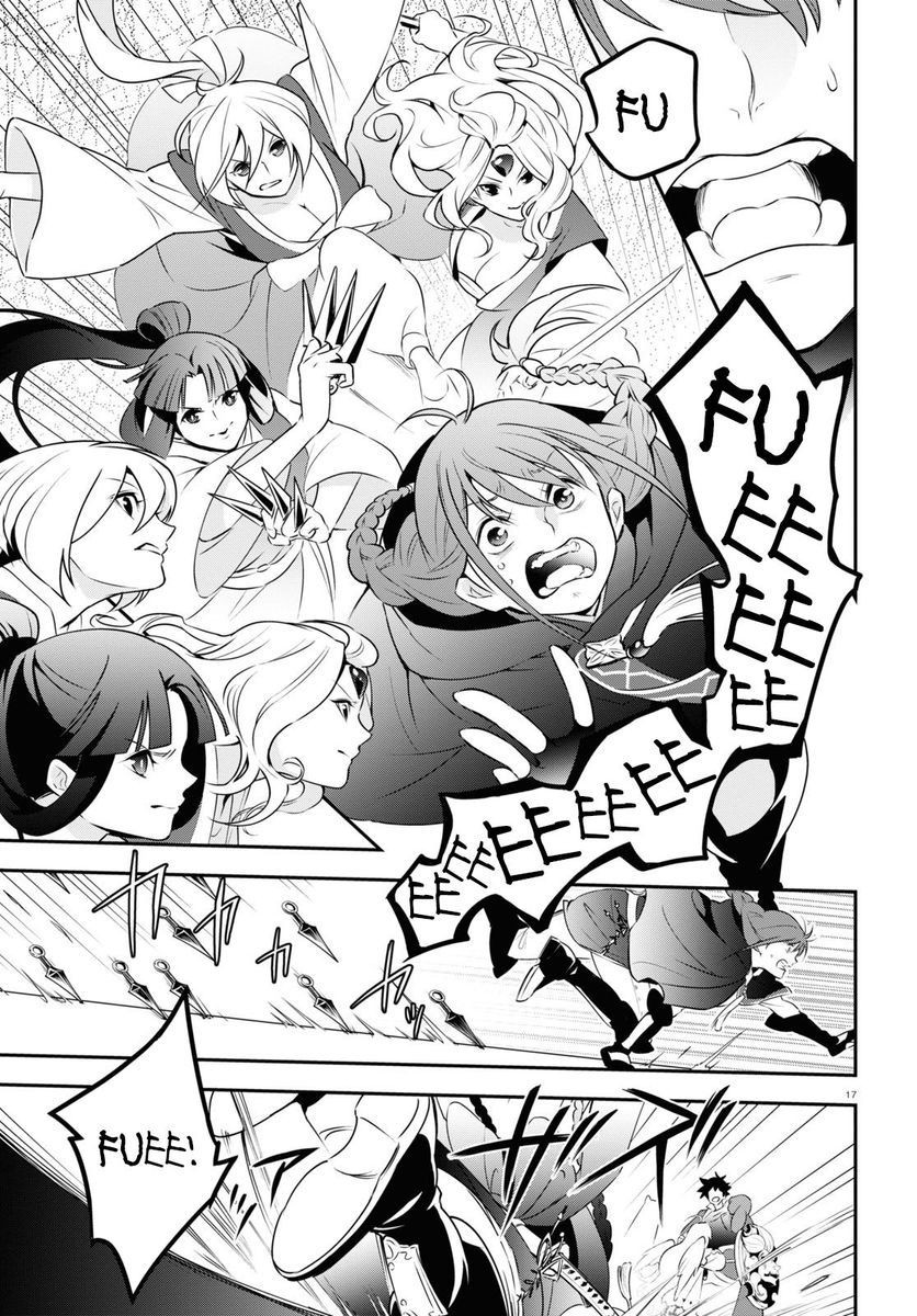 The Rising of the Shield Hero, Chapter 75 image 21