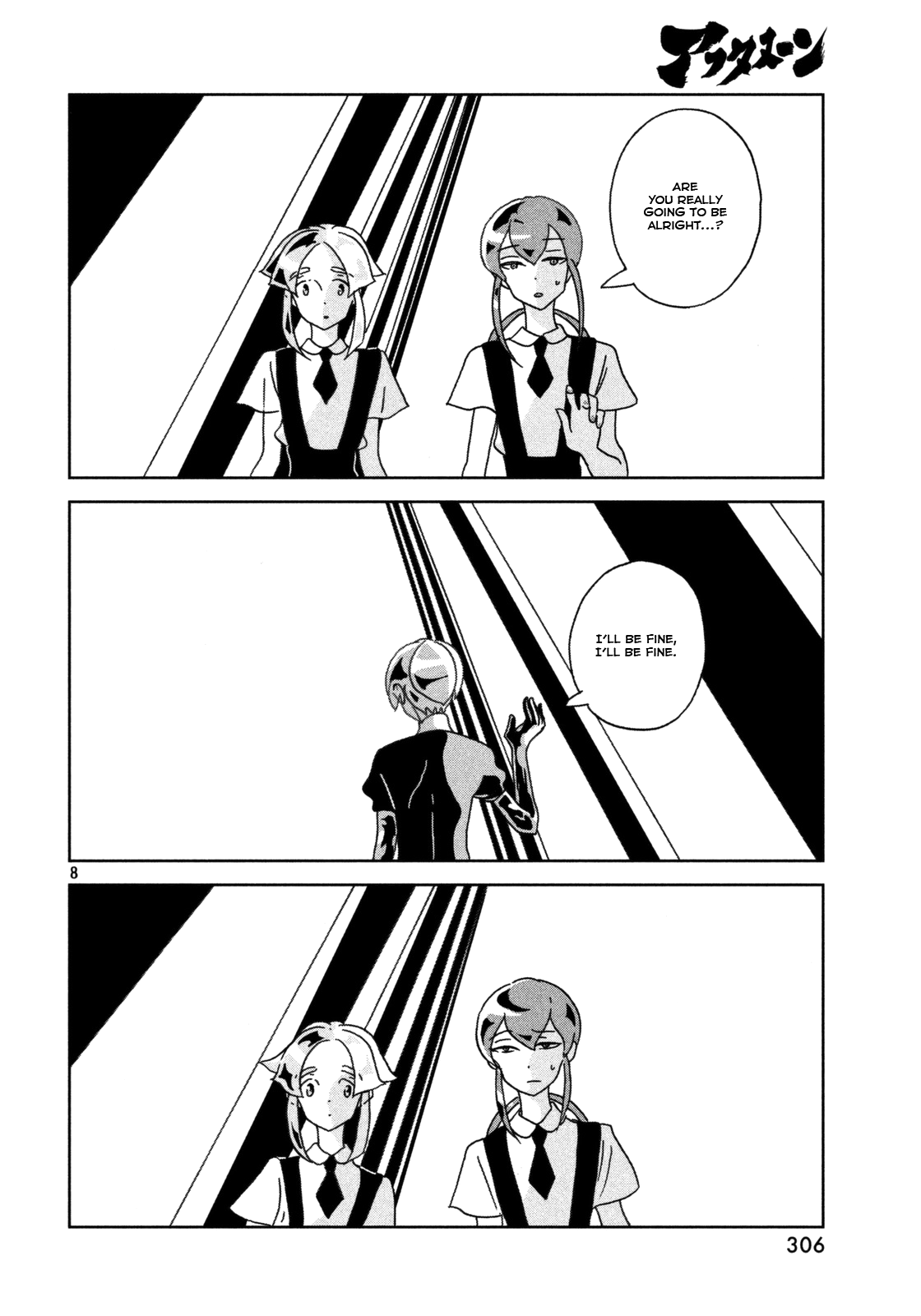 Land of the Lustrous, Chapter 22 image 08