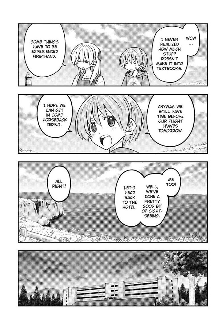 Tonikaku Kawaii, Chapter 313 image 05