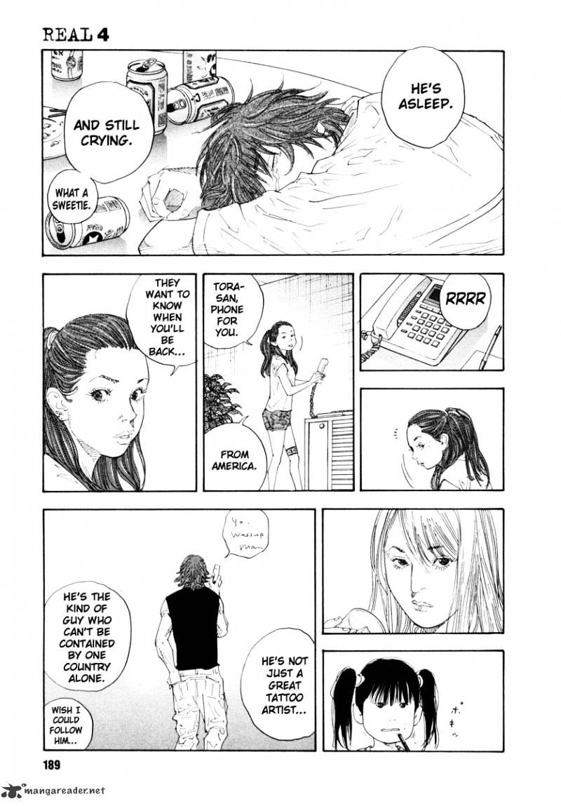 Real, Chapter 24 image 15