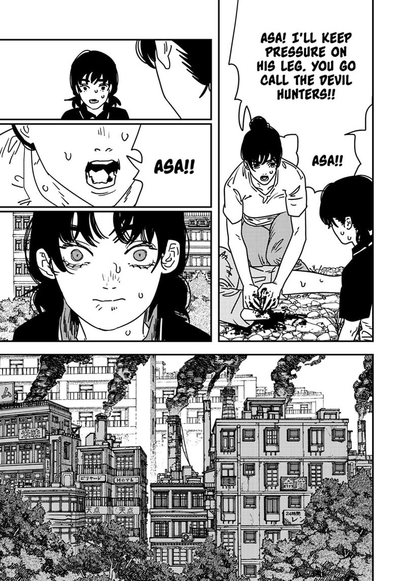 Chainsaw Man, Chapter 217 image 04