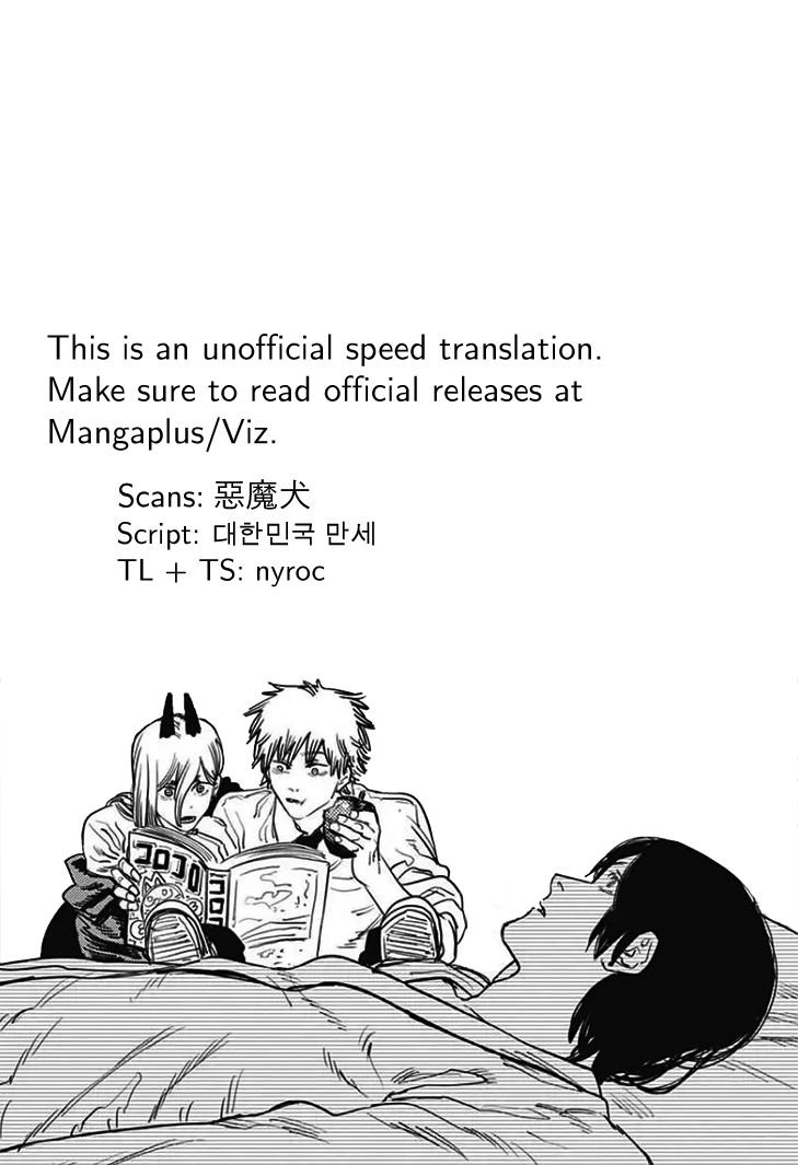 Chainsaw Man, Chapter 83 image 02