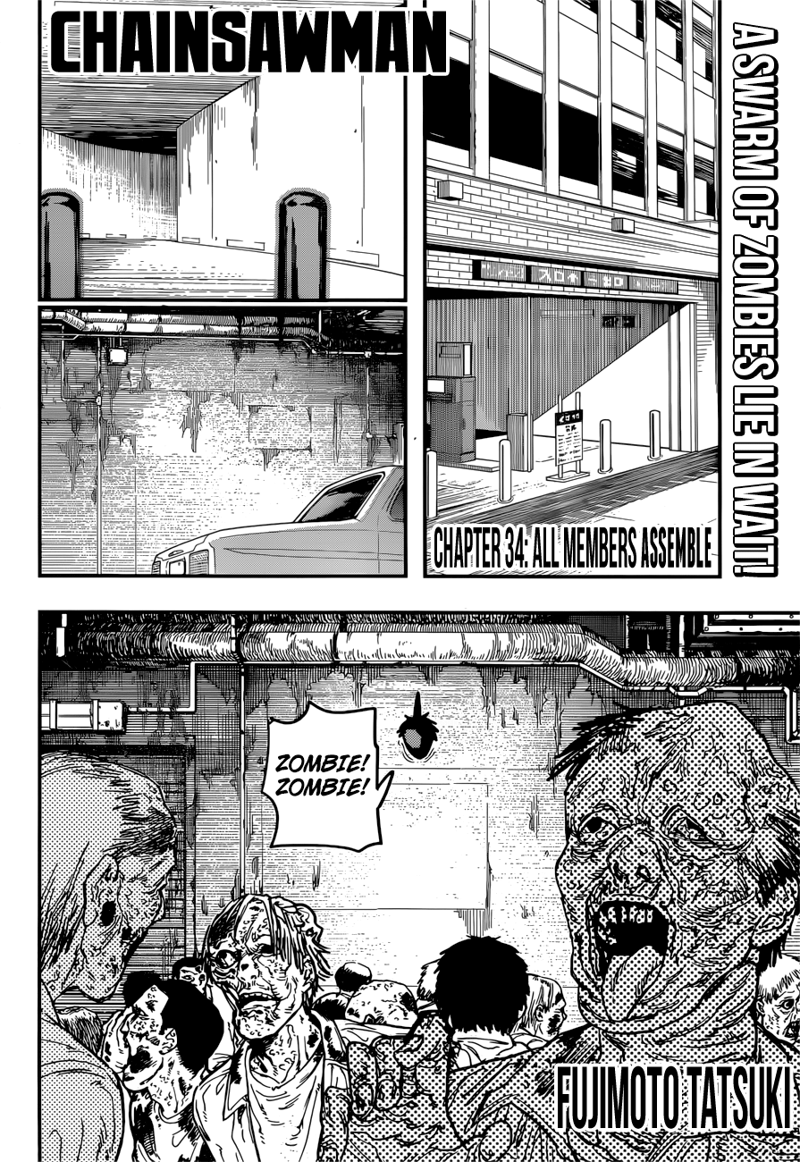 Chainsaw Man, Chapter 34 image 03