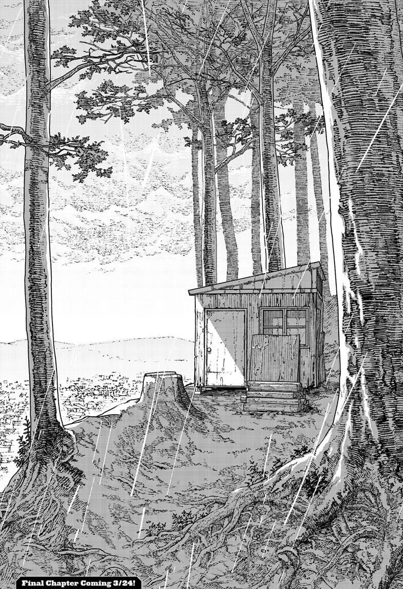 Chainsaw Man, Chapter 231 image 15