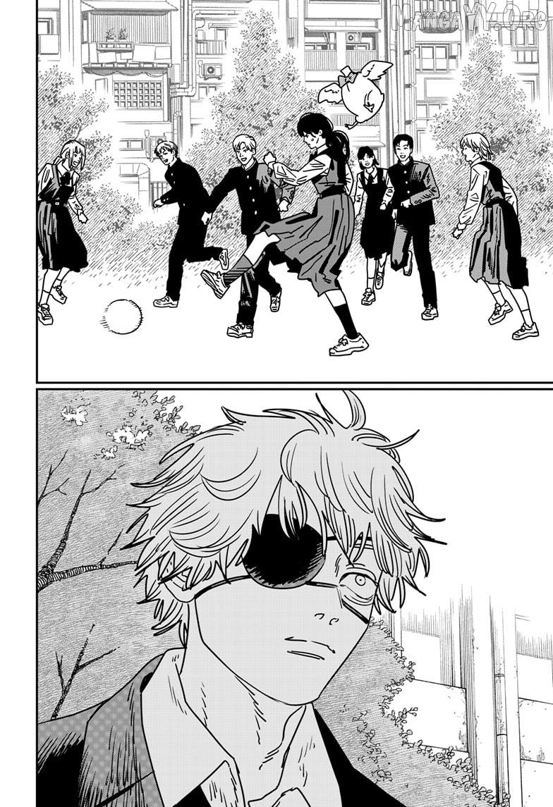 Chainsaw Man, Chapter 232 image 29