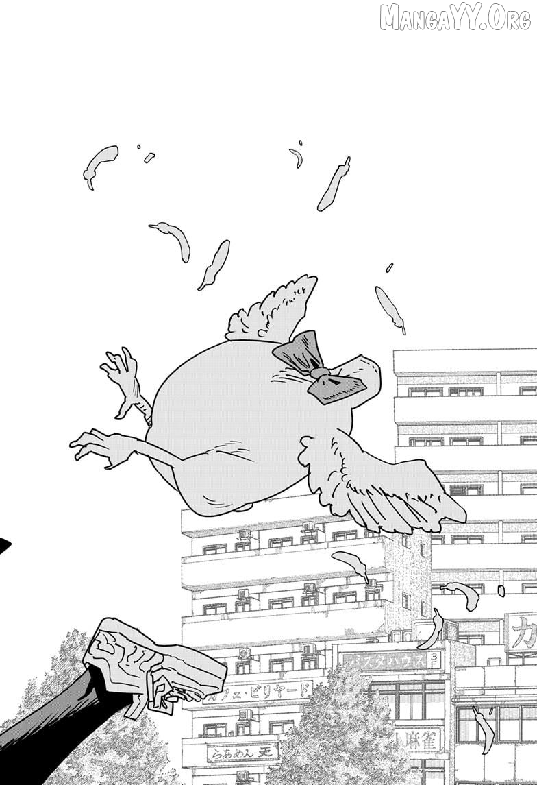 Chainsaw Man, Chapter 232 image 23