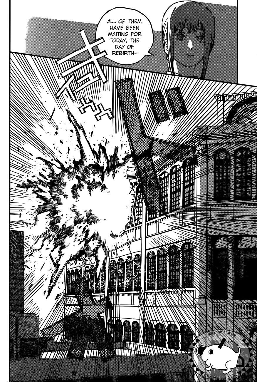 Chainsaw Man, Chapter 83 image 04