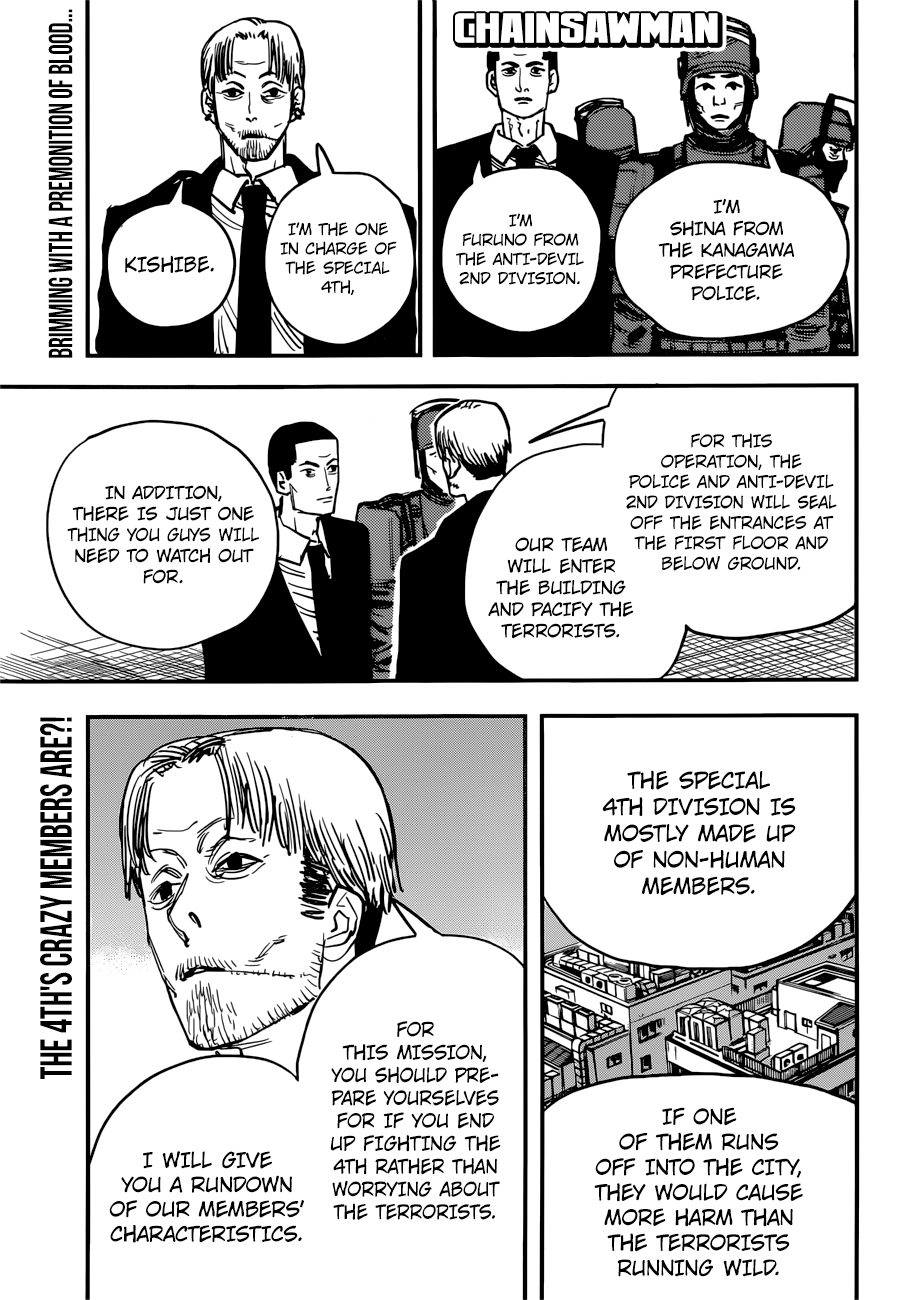 Chainsaw Man, Chapter 34 image 01