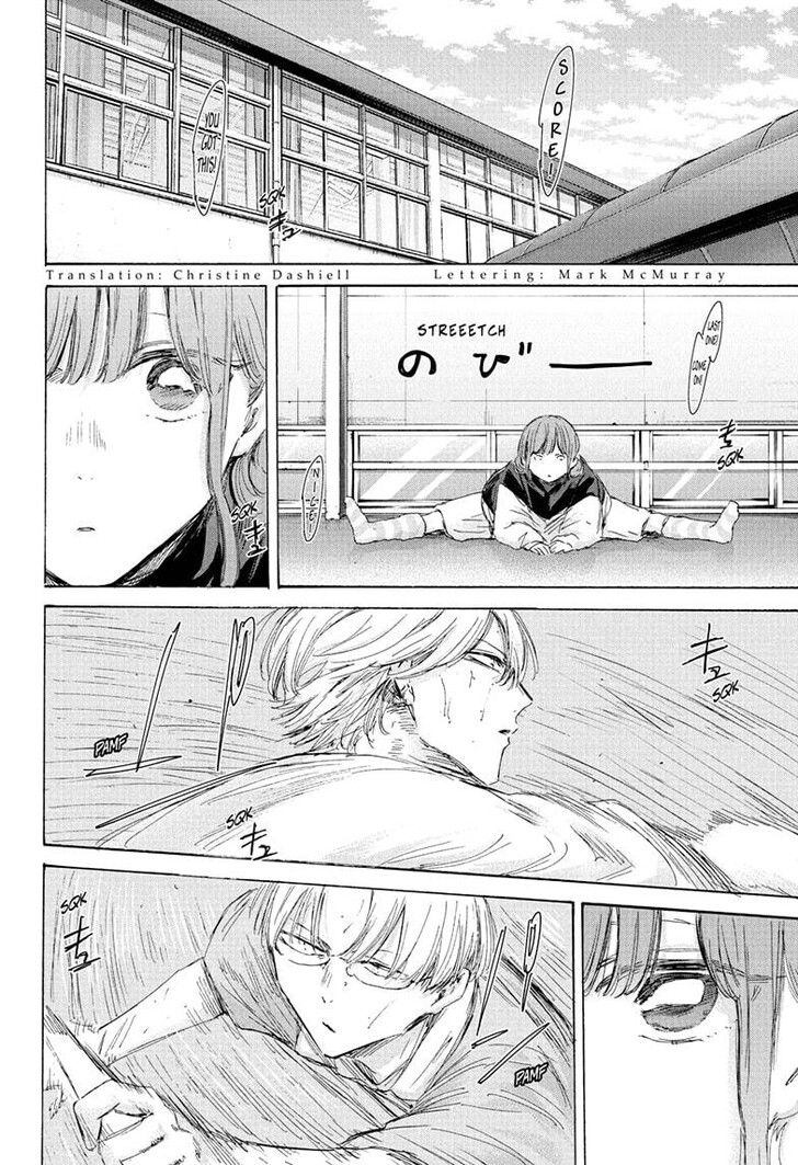 Boy’s Abyss, Chapter 199 image 02