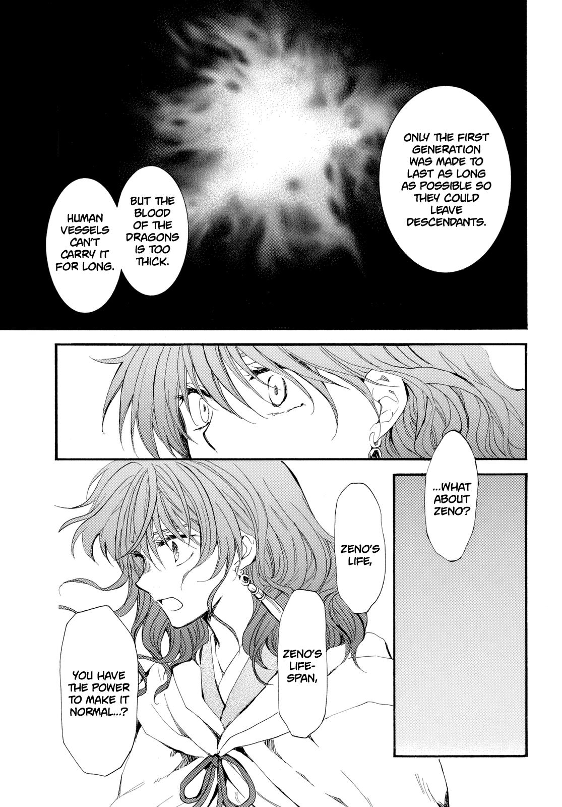 Yona of the Dawn, Chapter 263 image 27