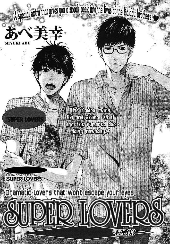 Super Lovers, Chapter 40.1 image 02