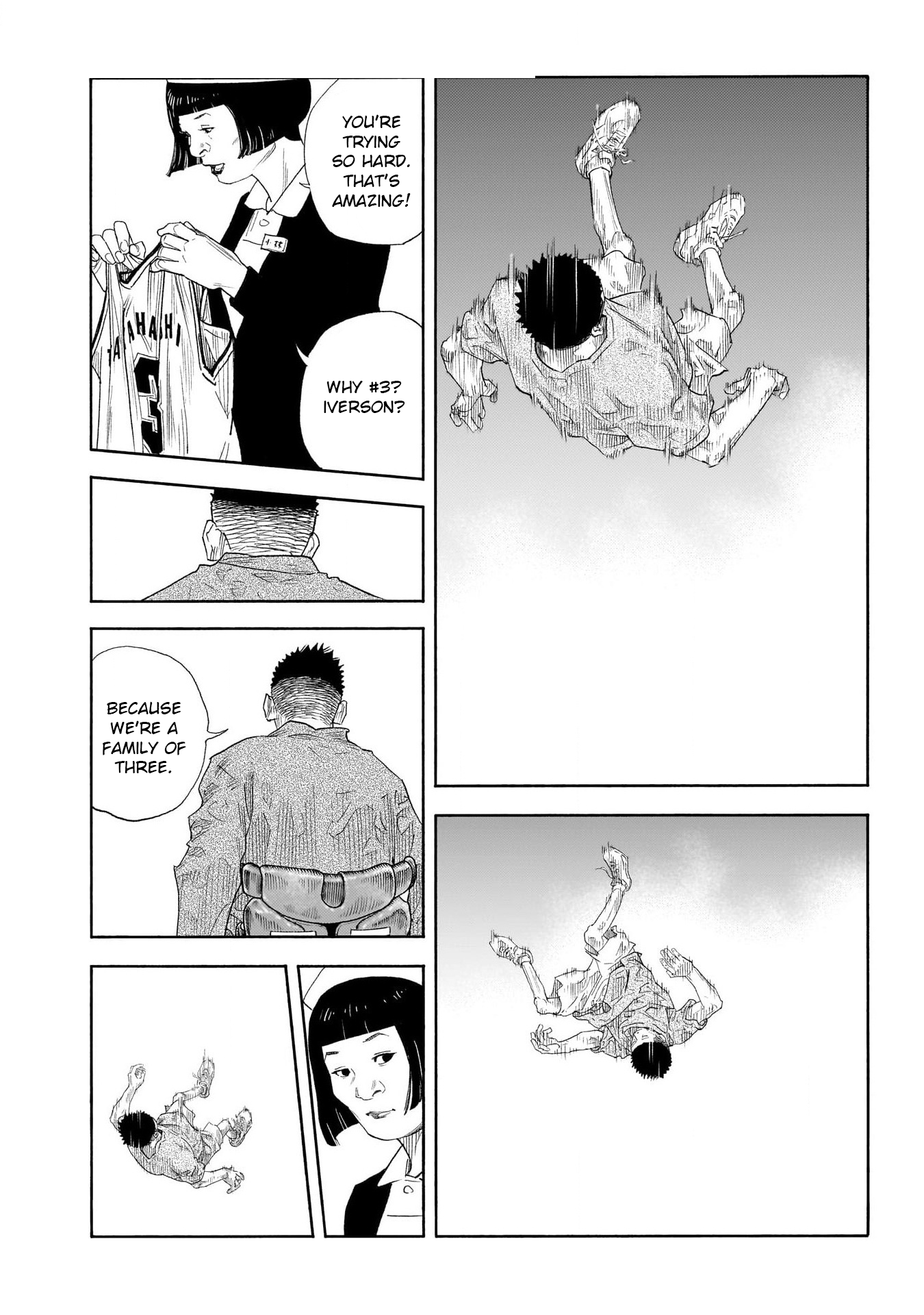 Real, Chapter 101 image 15