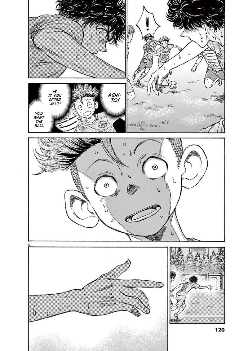 Boy’s Abyss, Chapter 111 image 06