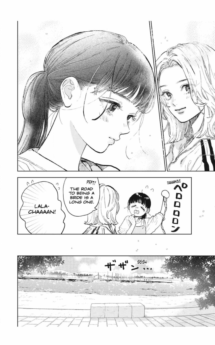Boy’s Abyss, Chapter 51 image 24