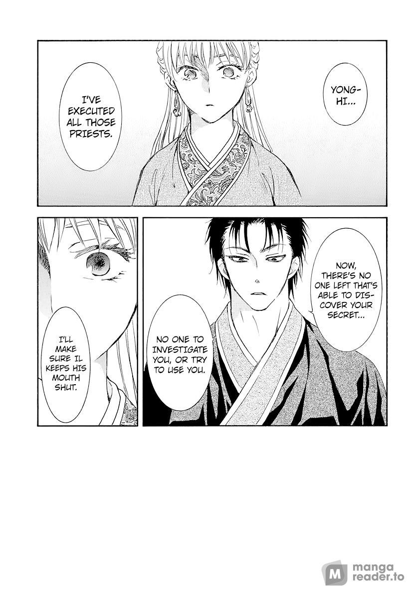 Yona of the Dawn, Chapter 193 image 01