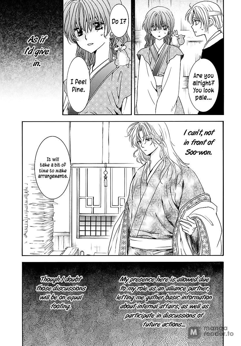 Yona of the Dawn, Chapter 189 image 07