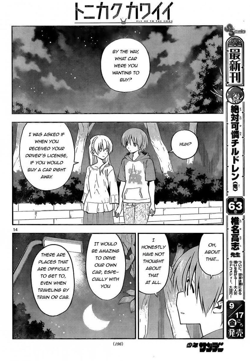 Tonikaku Kawaii, Chapter 162 image 14