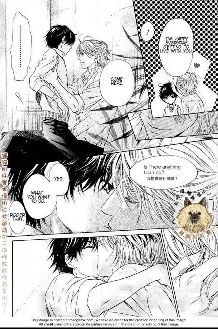 Super Lovers, Chapter 8 image 20