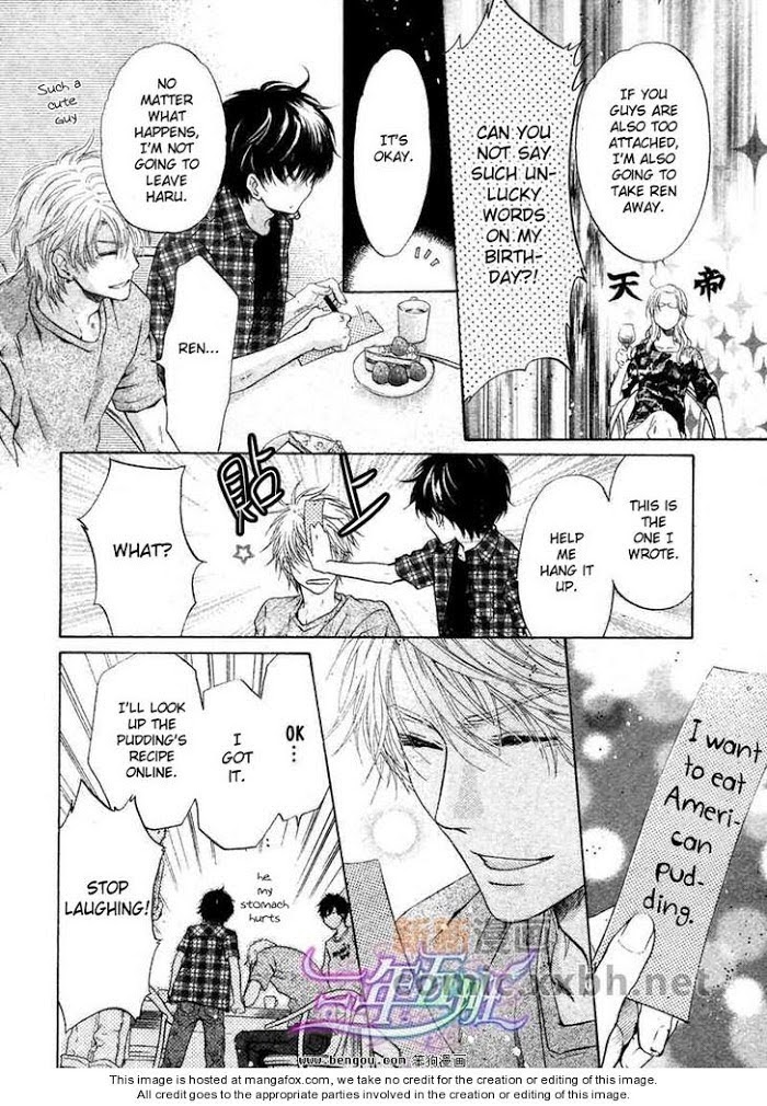 Super Lovers, Chapter 12 image 50