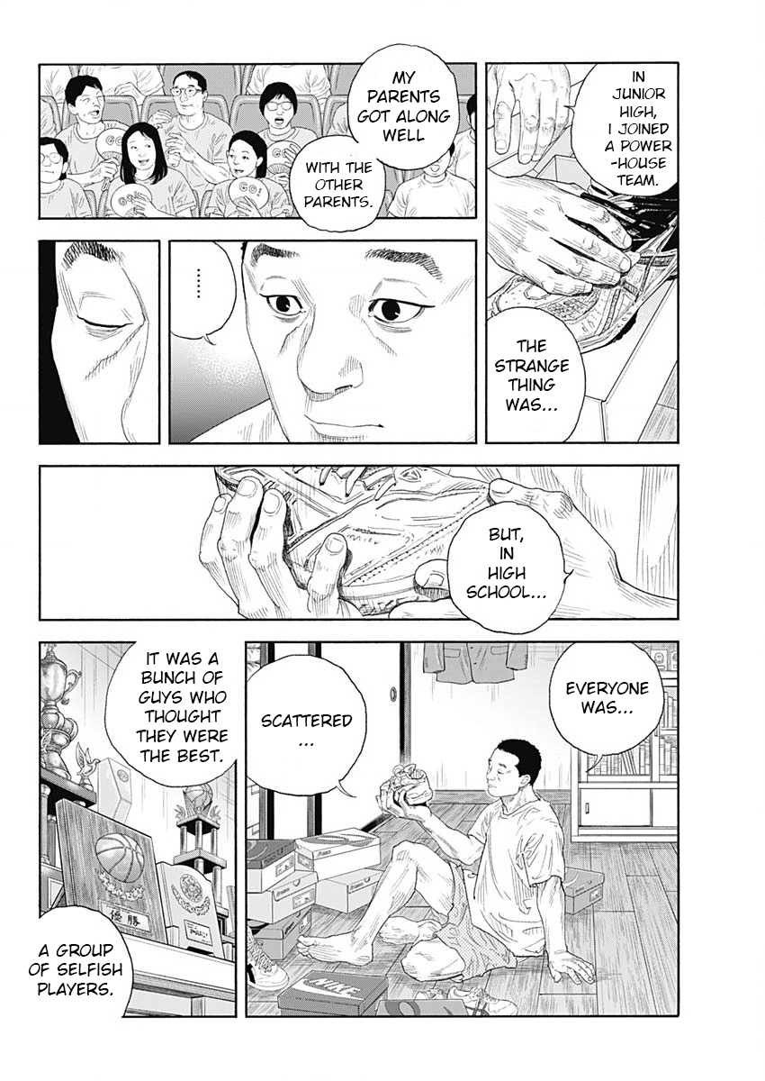 Real, Chapter 102 image 26