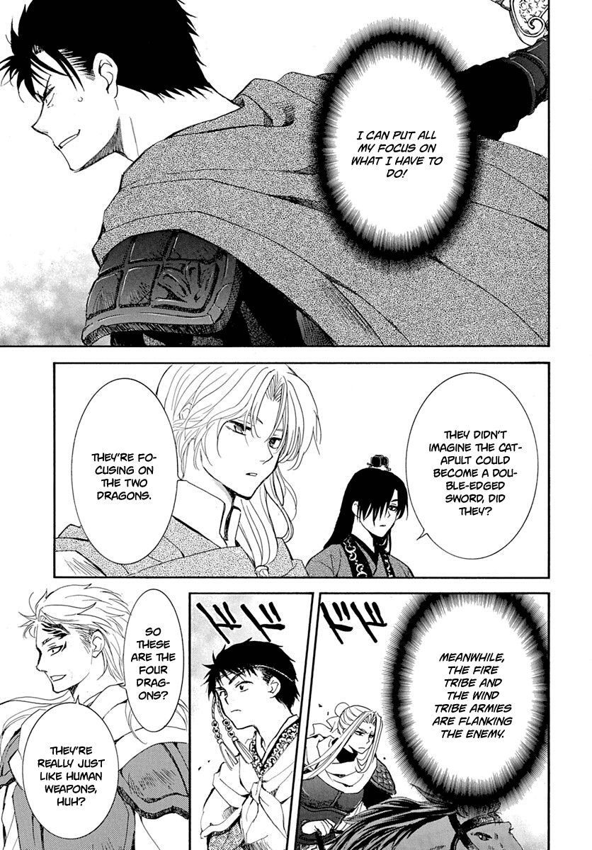 Yona of the Dawn, Chapter 219 image 15