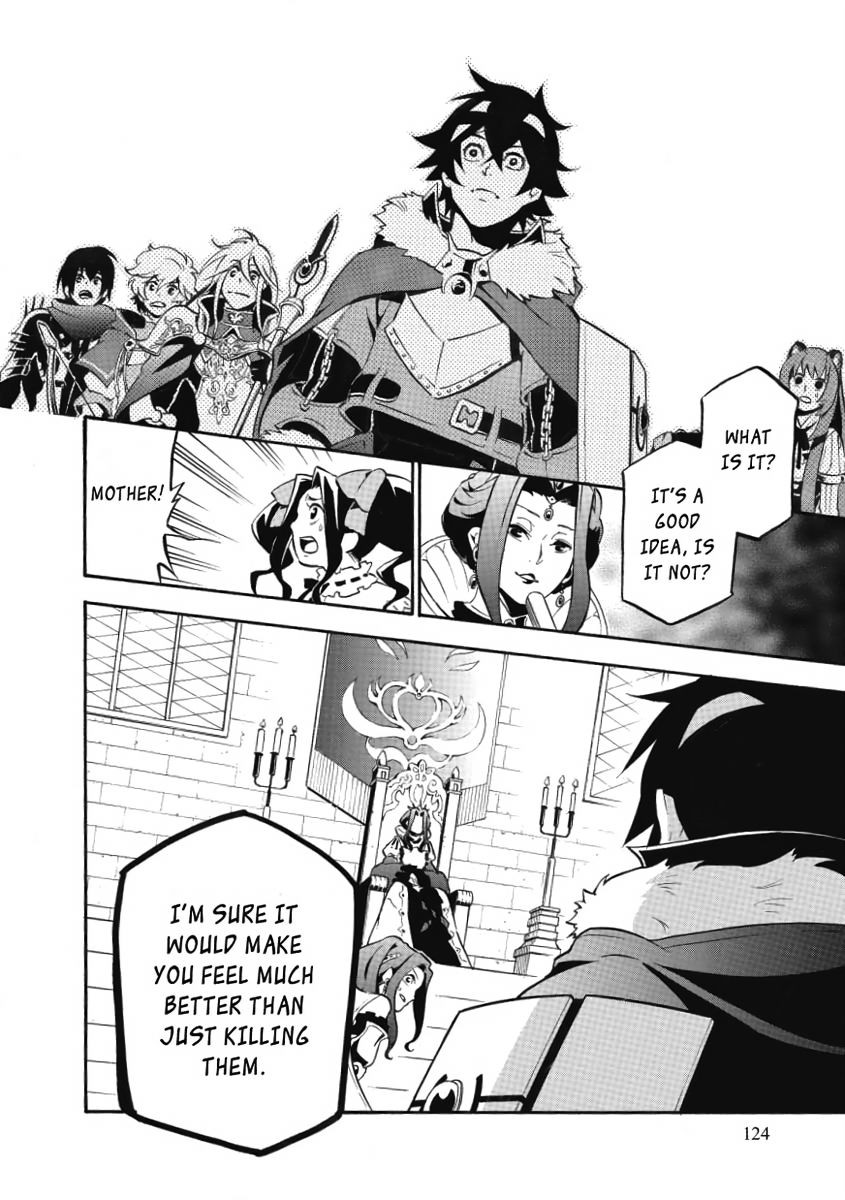 The Rising of the Shield Hero, Chapter 32 image 06