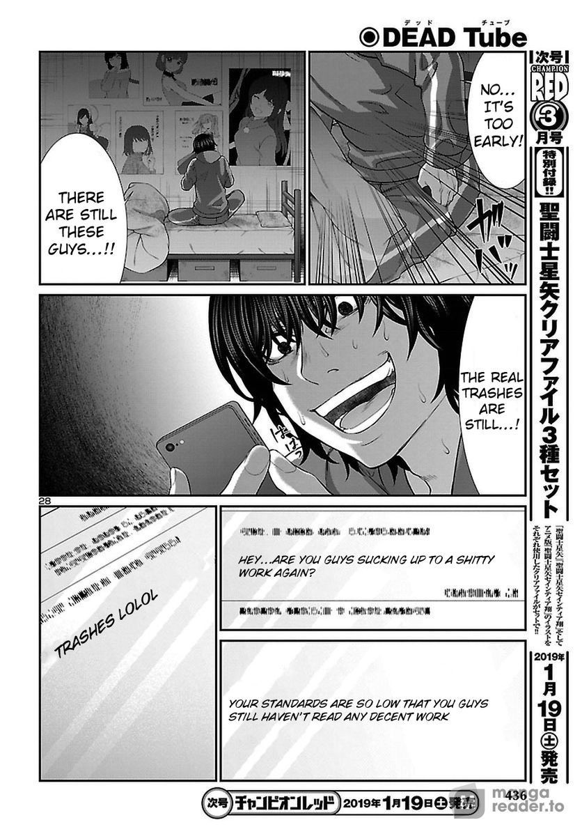 Dead Tube, Chapter 47 image 28
