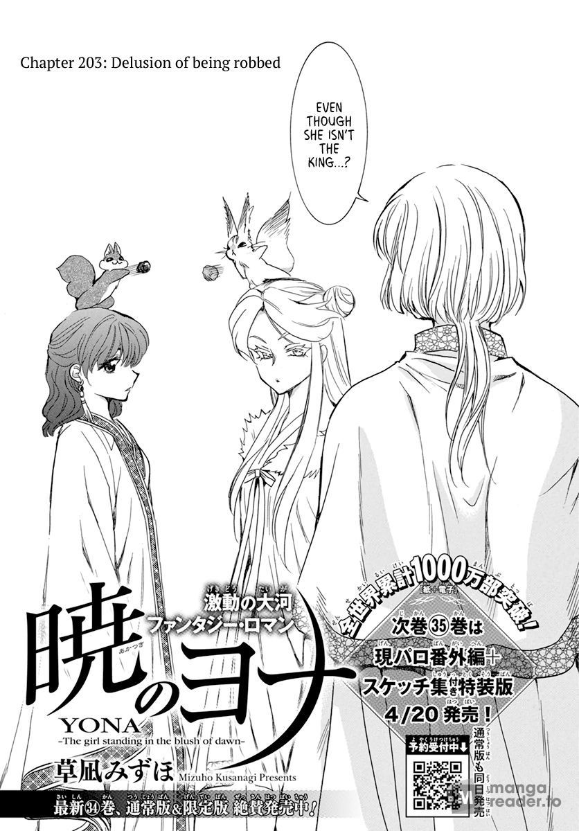 Yona of the Dawn, Chapter 203 image 01