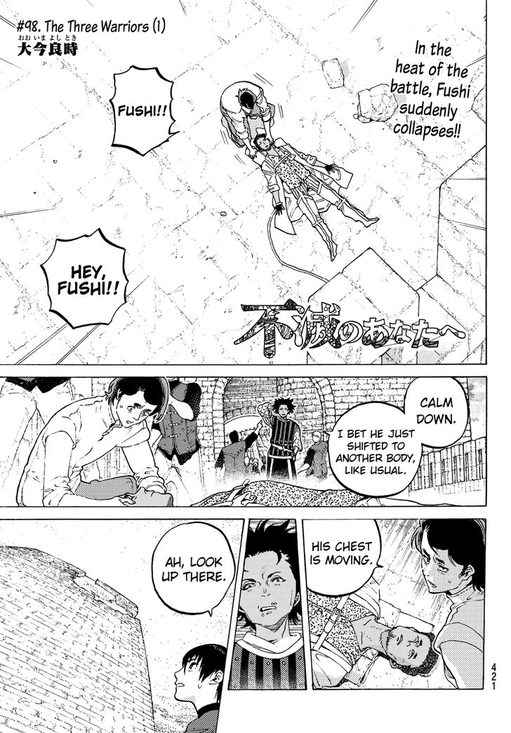 To Your Eternity, Chapter 98 image 3